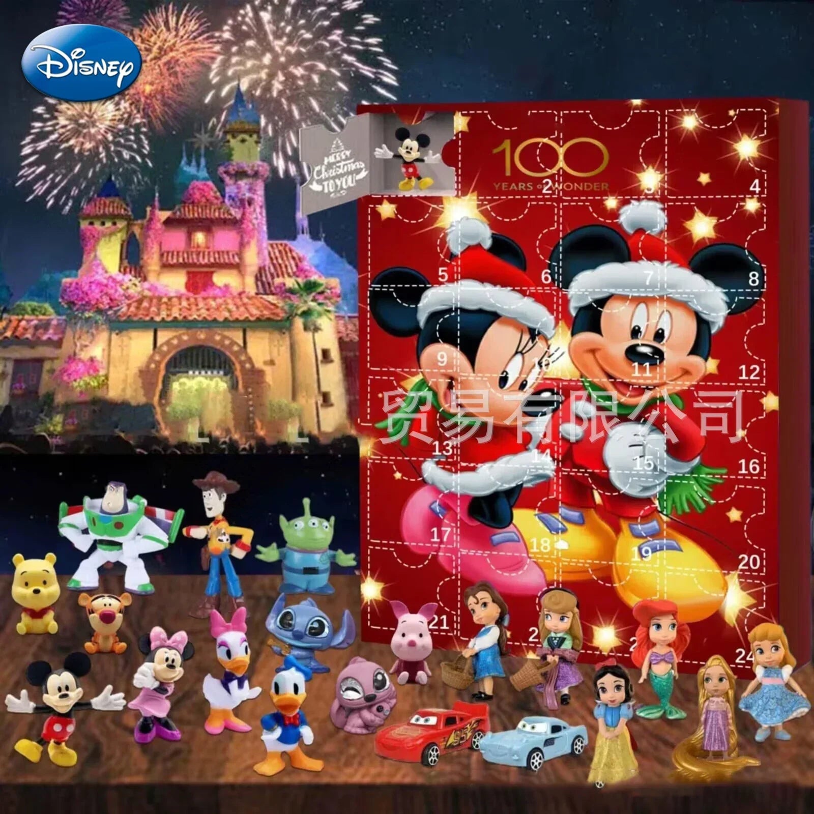 Kalendarz adwentowy Lilo i Stitch z figurkami
